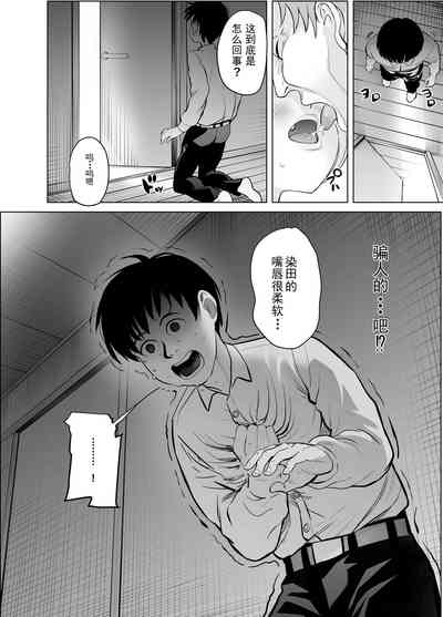 第22頁圖