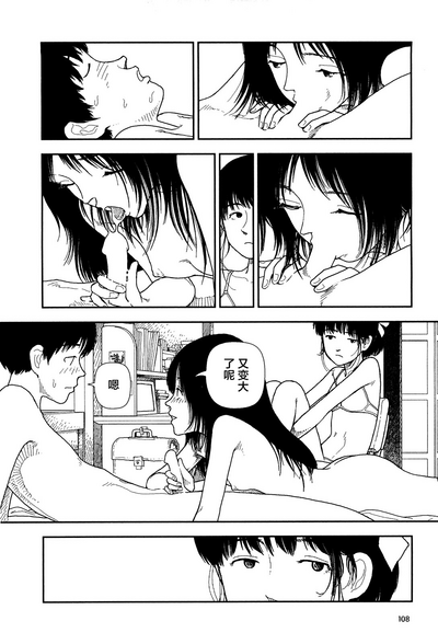 第110頁圖