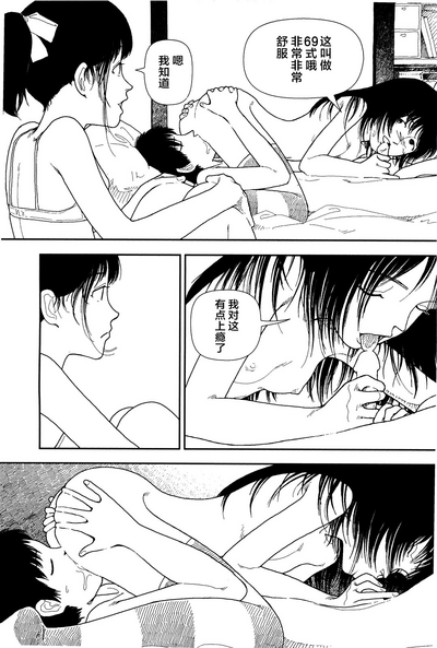 第126頁圖