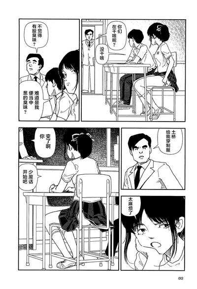 第14頁圖