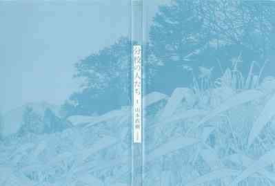 第2頁圖