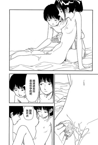 第30頁圖