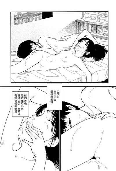第50頁圖