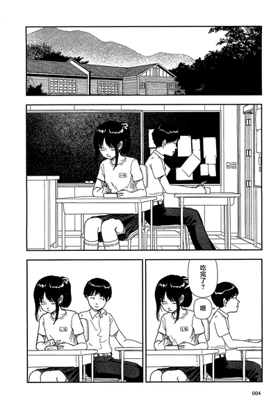 第6頁圖