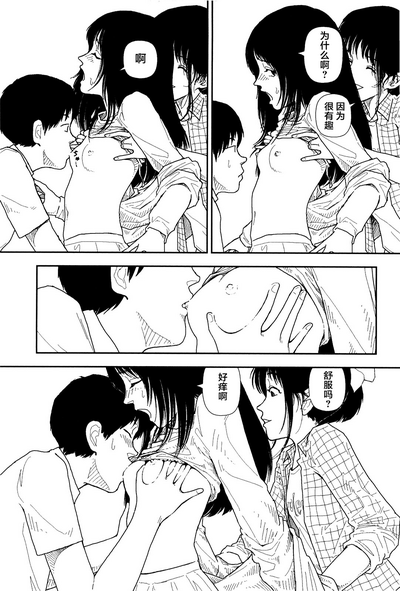 第78頁圖