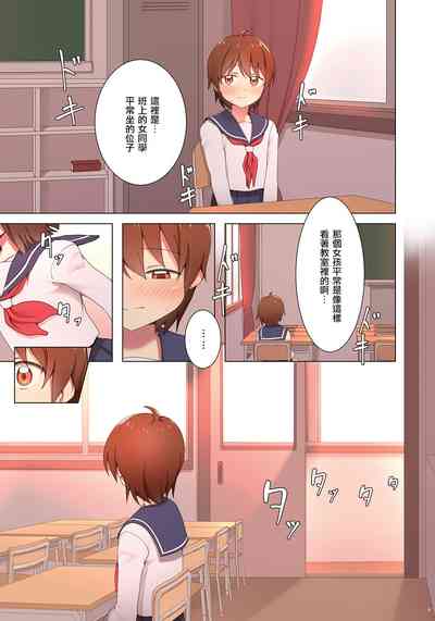 第10頁圖