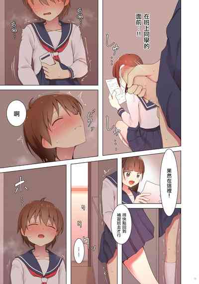 第14頁圖