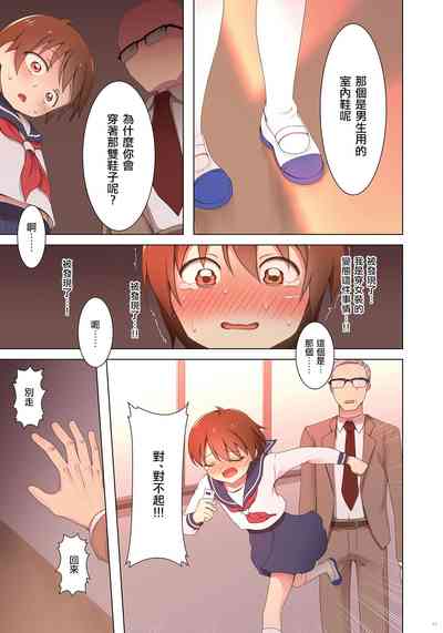 第18頁圖