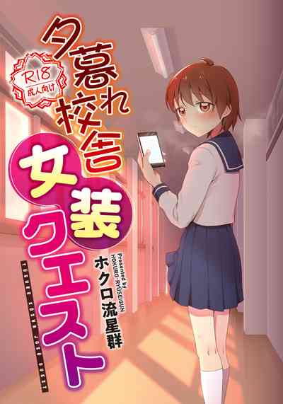 第2頁圖