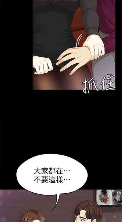 第106页图