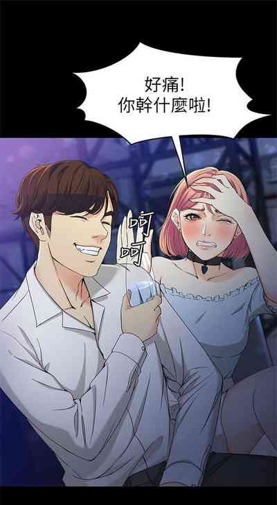 第158页图