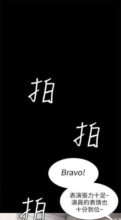 第202页图