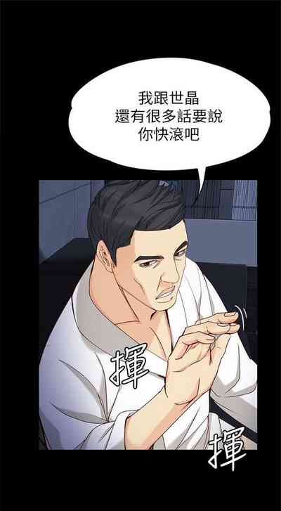 第214页图