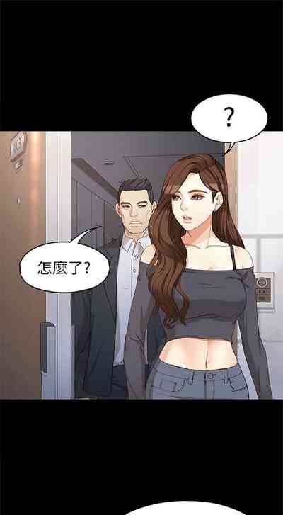 第222页图
