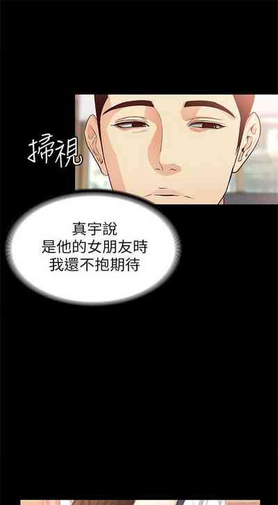 第226页图