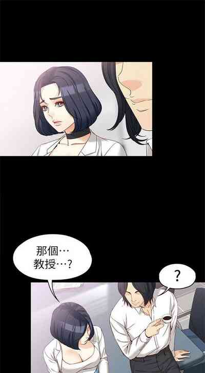 第230页图