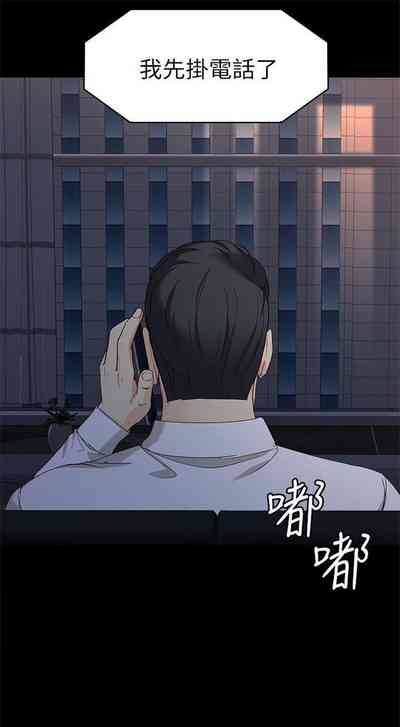 第242页图