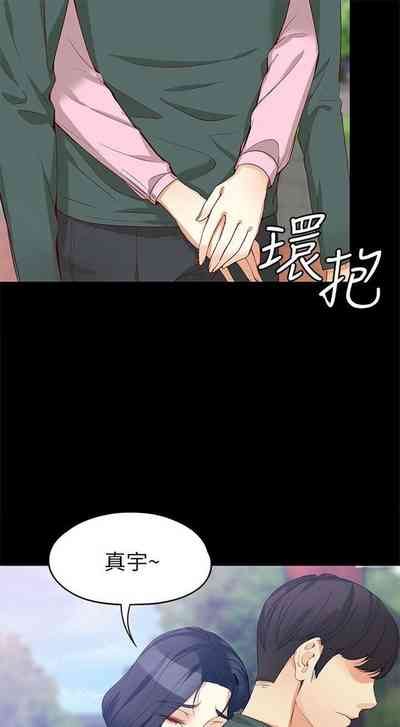 第278页图
