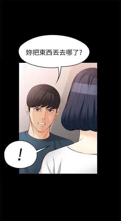 第298页图