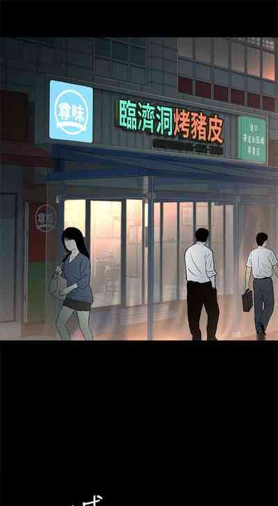 第330页图