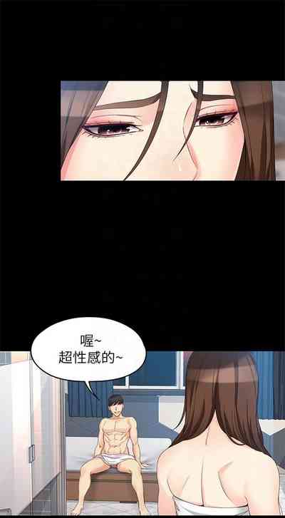 第334页图