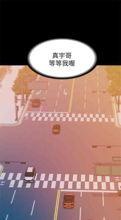 第386页图