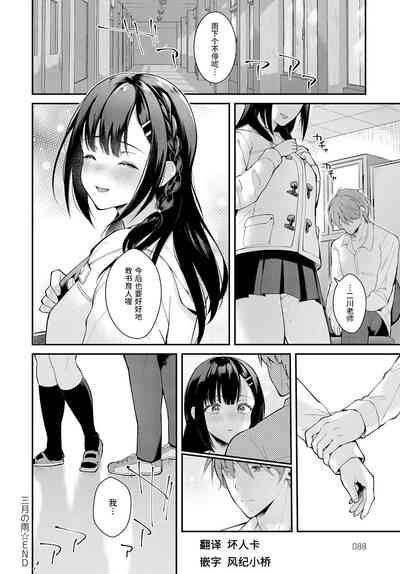 第26页图