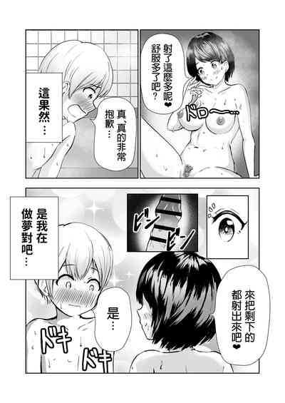 第14頁圖