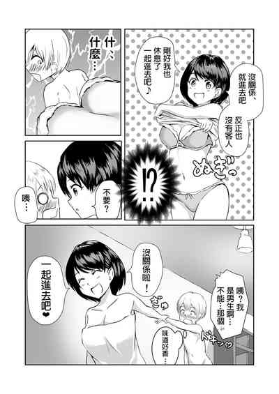 第6頁圖