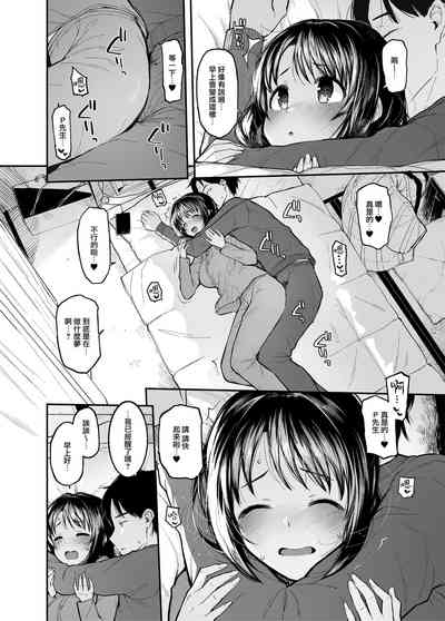 第6頁圖