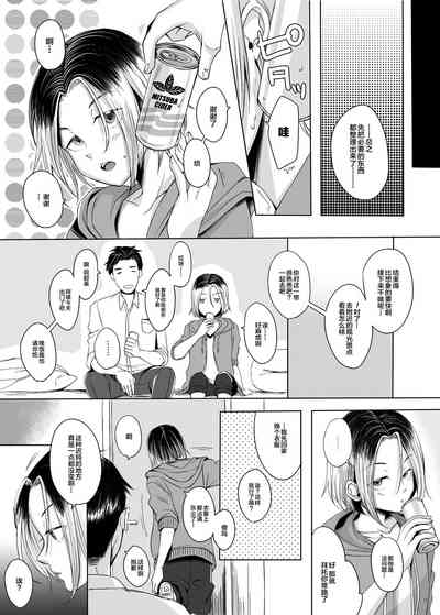 第6頁圖