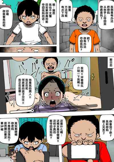 第22頁圖