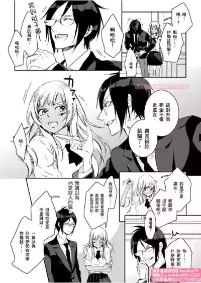 第14页图