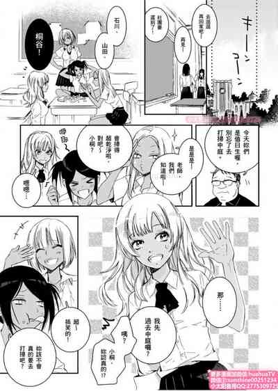 第2页图