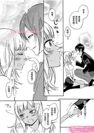 第22页图