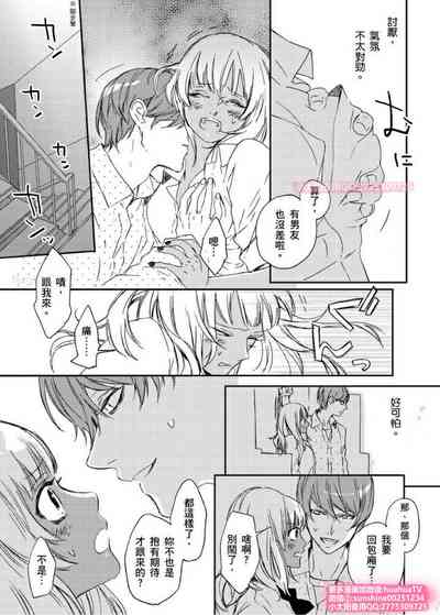 第10頁圖