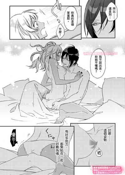 第18頁圖