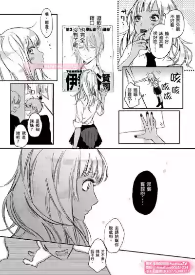 第14頁圖