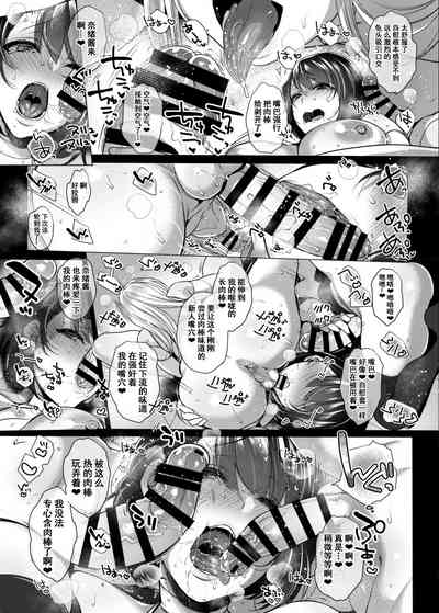 第26頁圖