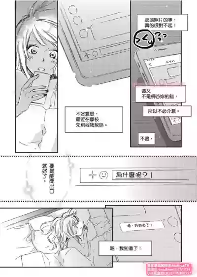 第2页图