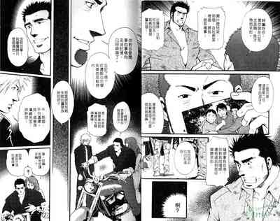 第10頁圖