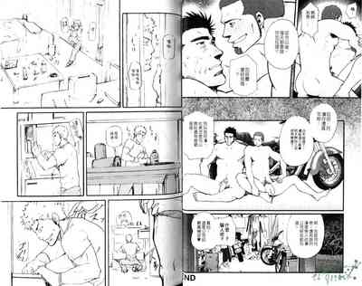 第14頁圖