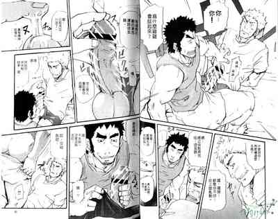 第18頁圖