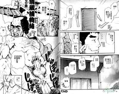 第22頁圖
