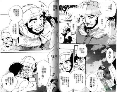 第46頁圖