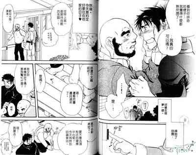 第50頁圖