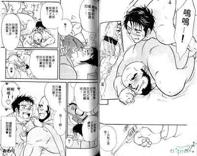 第54頁圖