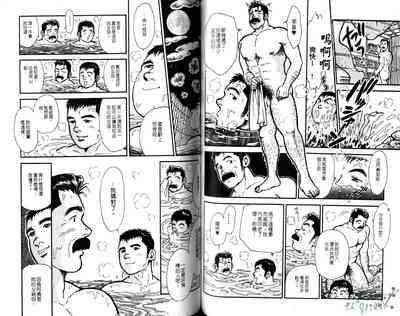 第62頁圖