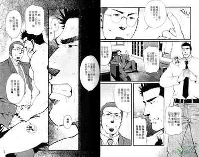 第6頁圖