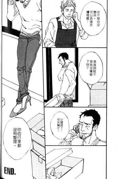 第86頁圖